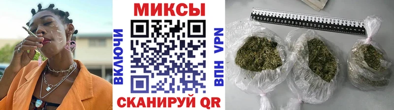 БУТИРАТ Butirat Сенгилей