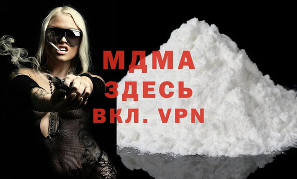 соль курить ск Алексин