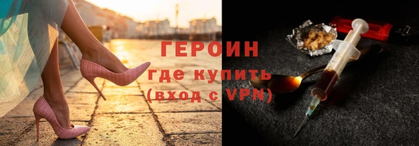 соль курить ск Алексин