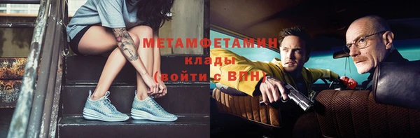mdma Пересвет