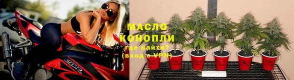 mdma Пересвет
