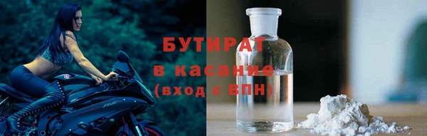 соль курить ск Алексин