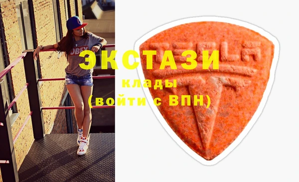 ПСИЛОЦИБИНОВЫЕ ГРИБЫ Алзамай