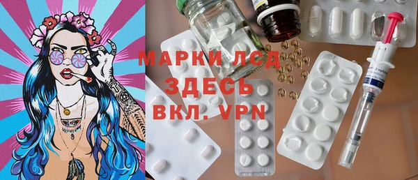ПСИЛОЦИБИНОВЫЕ ГРИБЫ Алзамай