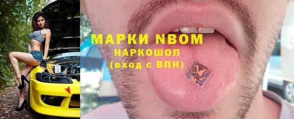 соль курить ск Алексин