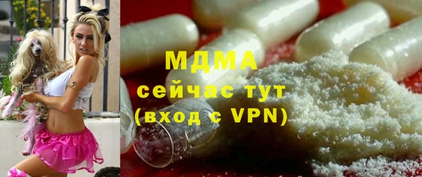 ПСИЛОЦИБИНОВЫЕ ГРИБЫ Алзамай