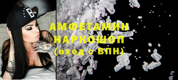 apvp Алексеевка