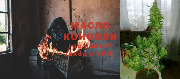 mdma Пересвет