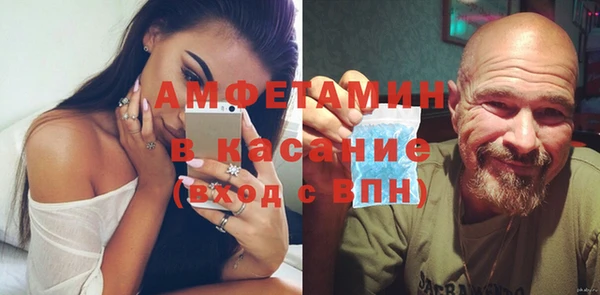 apvp Алексеевка