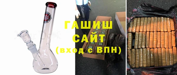 ПСИЛОЦИБИНОВЫЕ ГРИБЫ Алзамай