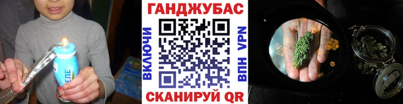 дарнет шоп  Сенгилей  Бошки марихуана марихуана 